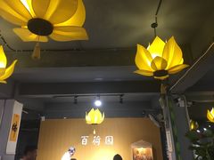 -百荷园蔬食自助餐厅(德辉广场店)