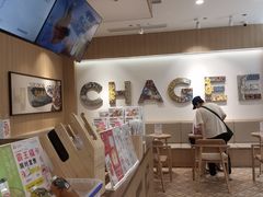 -霸王茶姬(大学城熙街店)