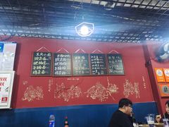-丁丁猫重庆小面(徐州路店)
