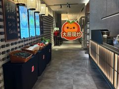 -顺风123(观音桥大融城店)