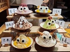 -沙州食驿·非遗小吃夜市