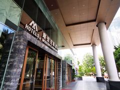 -深圳摩登克斯酒店