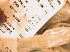 -紫光园清真北京小吃(广渠门内店)
