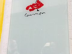 -Carmen卡门西班牙餐厅