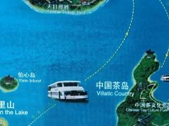 -天目湖山水园
