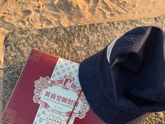凤梨酥-黄远堂凤梨酥·伴手礼(中山路六店)