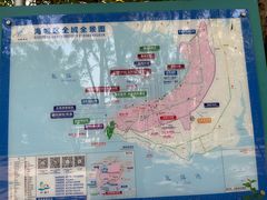 -北海市海滨公园