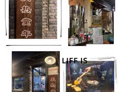 -炙热童年·老北京炙子烤肉(南锣鼓巷店)
