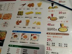 菜单-奥里奥罗现烤披萨(齐鲁银座店)