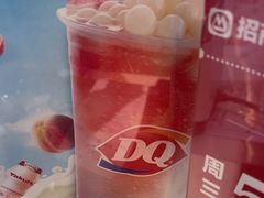 -DQ·蛋糕·冰淇淋(阜盛道店)