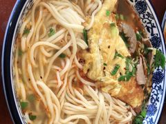 -有礼有面(知春路店)