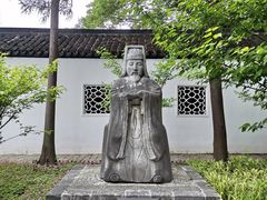 -苏州文庙(姑苏区)