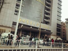 android_upload_pic-第四军医大学西京医院·体检二部