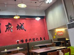 -官塘陈记鱼生·潮汕砂锅粥·牛肉火锅(潮枫路总店)