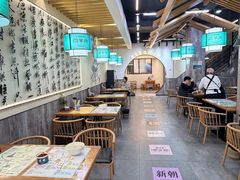 -西羊市老米家泡馍(西羊市店)