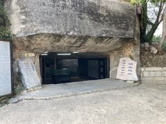 -胡里山炮台