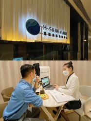 点击看大图 -美壹生诊所皮肤管理中心·海菲秀&Legacy美白舱