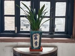 -东莞市可园博物馆