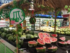 -旺中旺生活超市(洪都店)