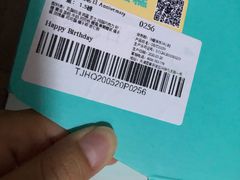 -第戎蛋糕(恒隆广场店)