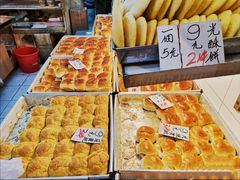 菠萝包-明华面包饼家(旺角店)