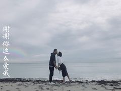 -灌篮高手动画打卡地