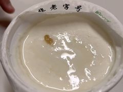 -奶酪魏(牛街总店)