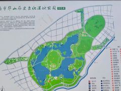 景点-华山风景名胜区