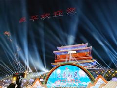 -居庸关长城