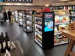 零售区-7fresh七鲜(大族广场店)