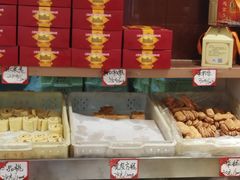 -芦庄子桂顺斋(狮子林大街店)