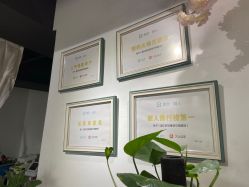 -潮店·虞妃妮轻奢美甲美睫馆
