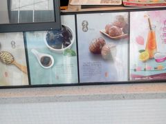 -鲜芋仙(高新万达广场店)
