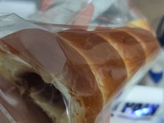 红豆螺丝卷面包-PANG PAIN 胖面包(七彩俊园店)