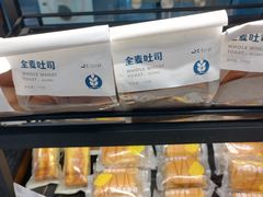 -皇冠幸福里动物奶油生日蛋糕(汉口北店)