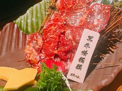 -黑牛の店·和牛烧肉(合生汇店)