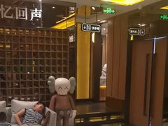 -星聚会KTV(苏州尹山湖歌林公园店)