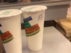 -湊湊火锅·茶憩(南京万象天地店)