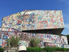 -四川美术学院美术馆