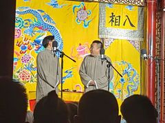 -南风大剧院莎梦二人转剧场