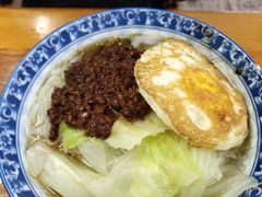 -蒋六十八梯眼镜面(渝中店)