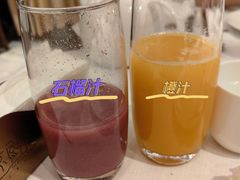 -北京厨房(SKP店)