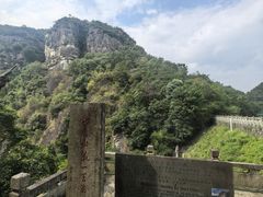-大慈岩风景区