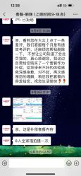 -爱儿美儿童摄影(奥森公园店)