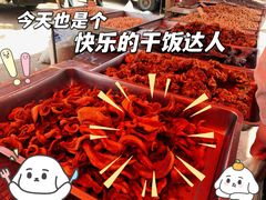 -灵山卫大集