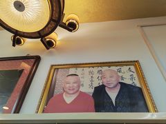 -清真利德顺小老饭庄(复兴路店)