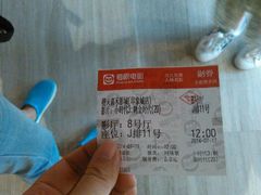 android_upload_pic-橙天嘉禾影城(苏州印象城店)