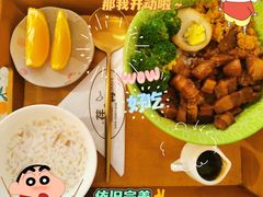 -荏苒