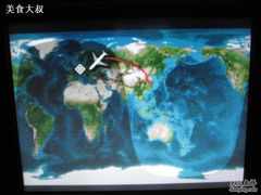 -德国汉莎航空公司