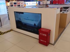 -凯德MALL(西直门店)
